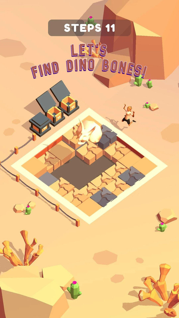 考古挖掘恐龙游戏图2