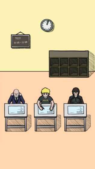 作弊是不可能成功的游戏安卓最新版下载图片2