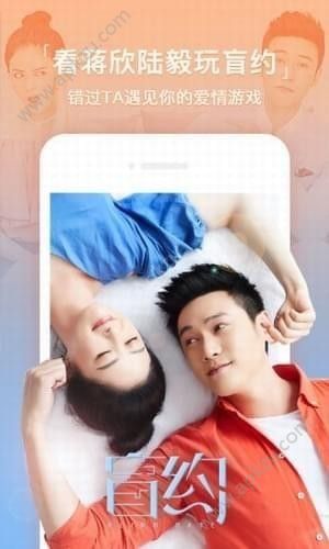 火爆短视频app手机版官方最新版  v1.0.0图4