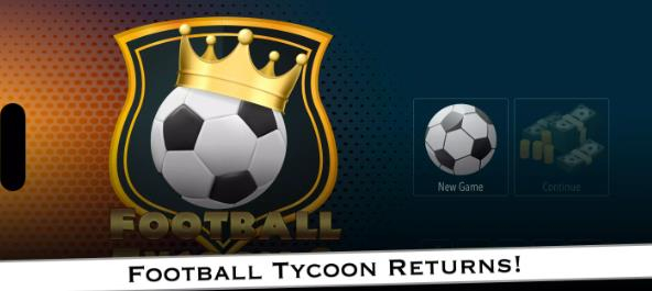 足球大亨2手机版图3