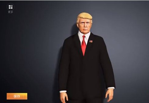 和平精英捏脸代码明星数据官方版下载  v1.18.10图1