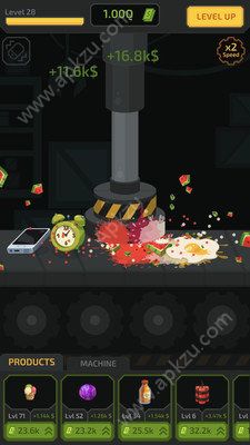 解压工厂中文安卓版  v1.4图4