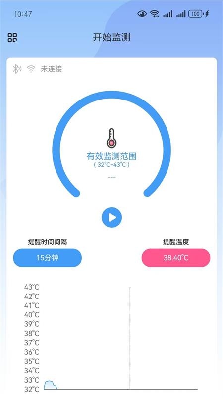 榕树熊健康图1