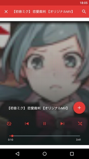 nicobox安卓最新版app官网下载  v1.93.0图1