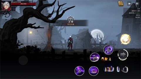 暗影杀手忍者战士图5