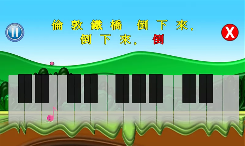 小小音乐盒app最新版下载  v1.0.0图3