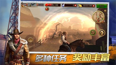 疯狂冒险王者安卓版下载  v2.0.0图1