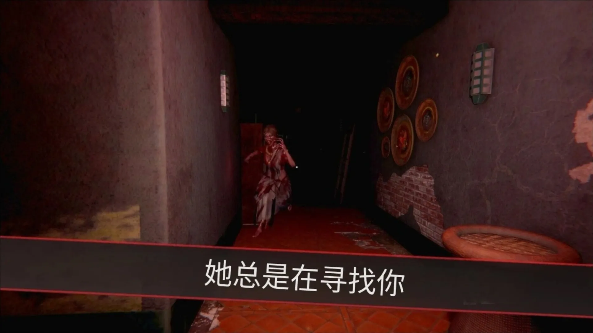 卡姆拉中文版图3