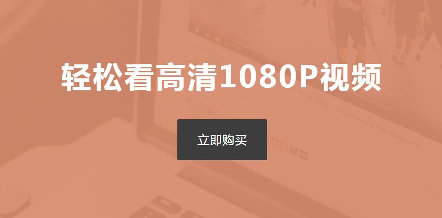 青提云app官方软件下载  v1.0.0图2