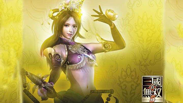 真三国无双5中文版图1