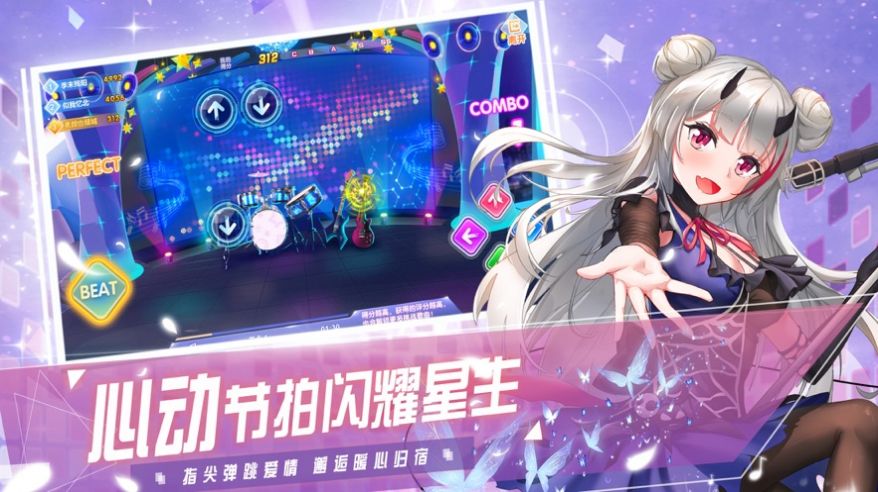 我是练习生音舞未来手游官方版  v1.0图2