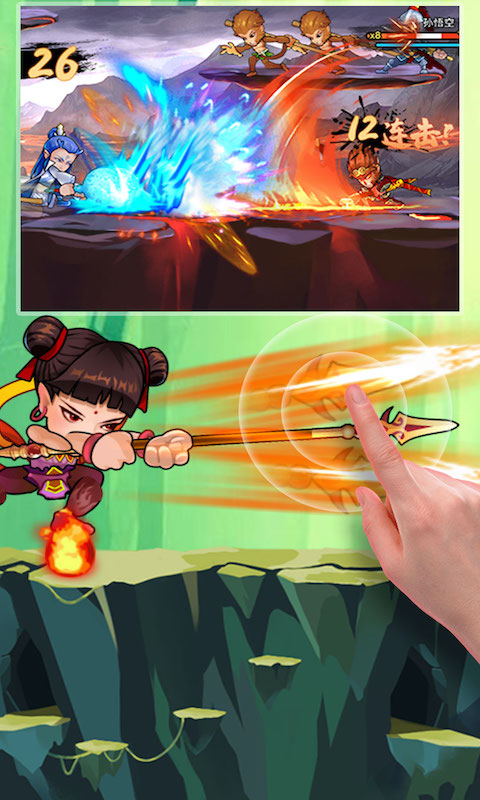 俺老孙来也官网版手游  v2.0.0图2