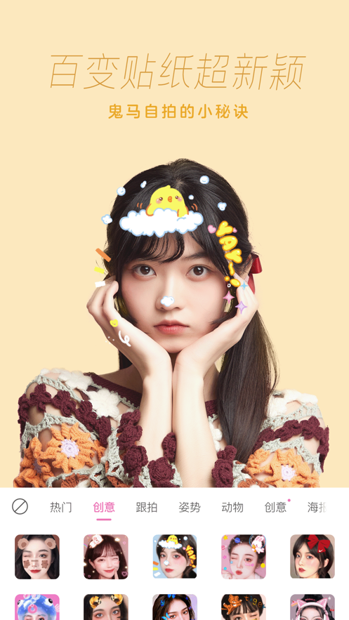 亲，给您发送一个密码查看器下载lanzous/i8nqt7i旧版本免费分享  v1.0图1