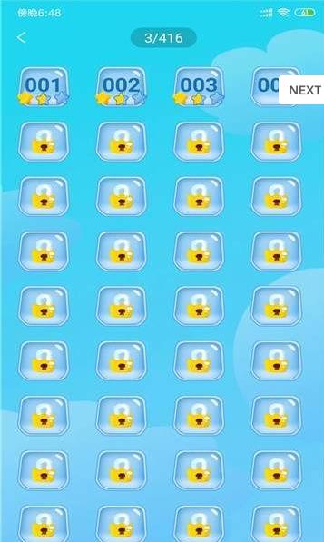 简单词app手机软件下载  v1.0.1图2