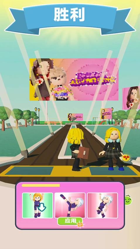 糖果梦公主游戏图2