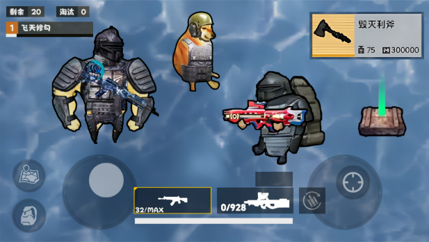 地铁逃脱蝴蝶刀图2