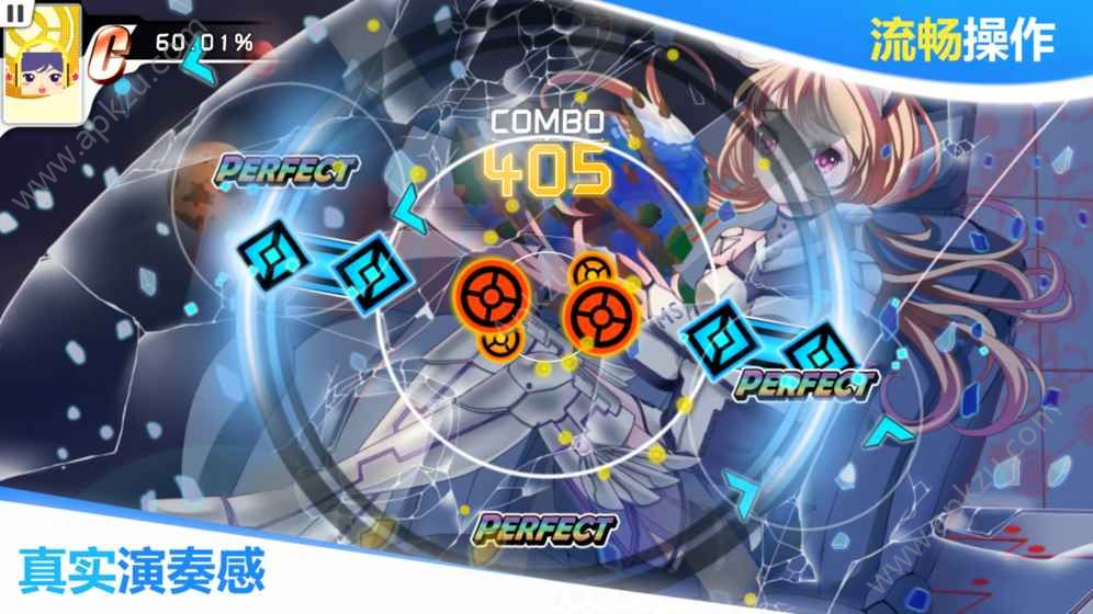 八音节奏游戏图3