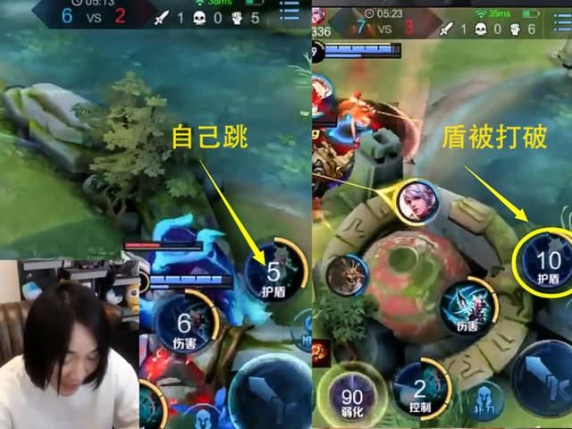 王者荣耀瑶新皮肤遇见神鹿原画图片高清版分享  v3.65.1.42图5