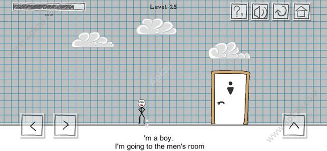 小贱出宫游戏安卓版下载  v1.0图5