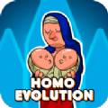 Homo进化人类起源攻略版
