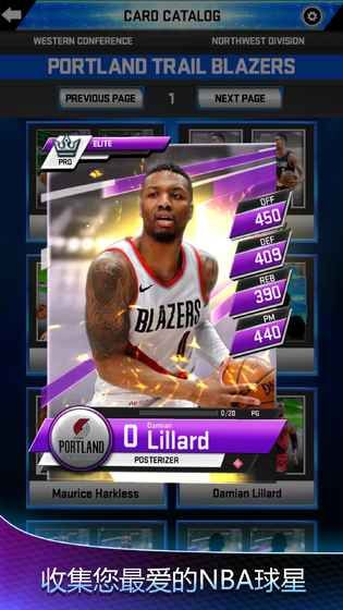 MyNBA2K19扫脸APP中文安卓版图片1