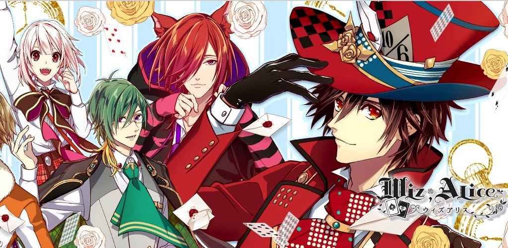 WizAlice官方网站最新正式版下载图片1