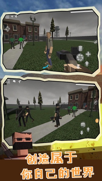 无尽物理沙盒最新版图3