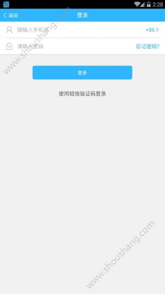 牵心app软件图1