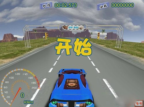 光头强急速飞车游戏图1