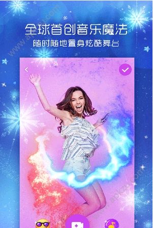 like短视频手机版图4