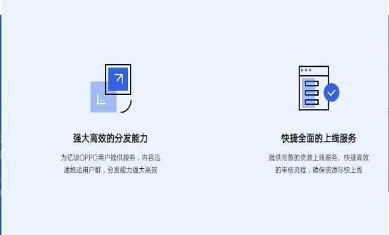 vivo元境主题安装包图3