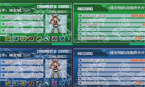 口袋妖怪究极绿宝石5图2