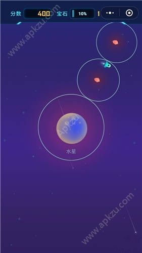 微信星途WeGoing作弊版直接下载  v2.0图1