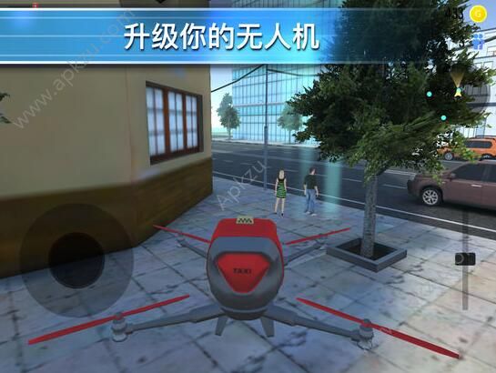 无人机出租车金币安卓版  v1.0图2