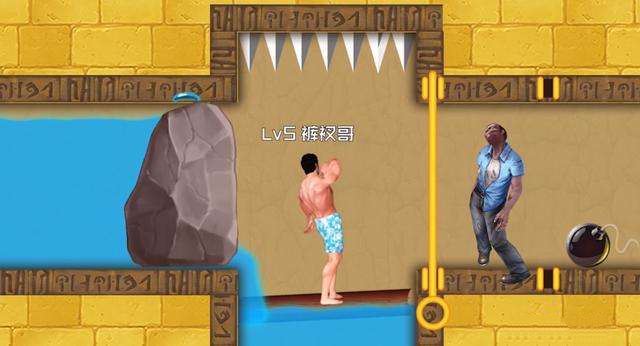 拯救红裤衩大叔的闯关游戏合集