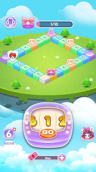 少女养成日记2025最新版图3