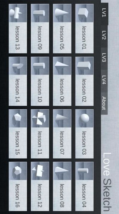 爱素描软件app苹果版最新版下载  v1.3.7图4