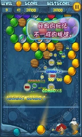 泡泡龙亚特兰蒂斯金币中文安卓版  v6.2图3