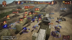 三国志13威力加强版图5