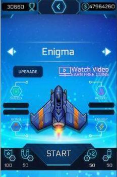 太空飞船银河攻击游戏中文安卓版  v2.0图2