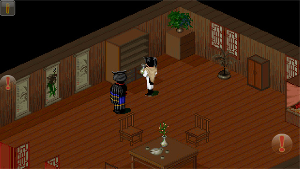 仙剑98怀旧版图3