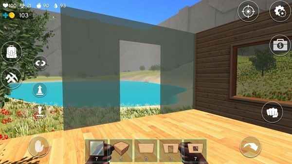 失落的星球生存汉化版图3