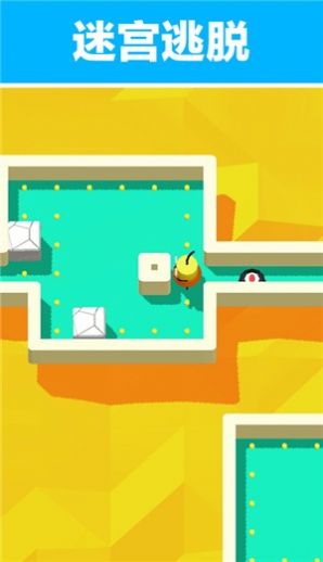 全民推推推游戏安卓最新版 v1.5.2图2