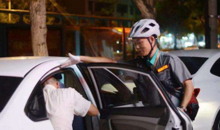 代驾司机端免费软件合集