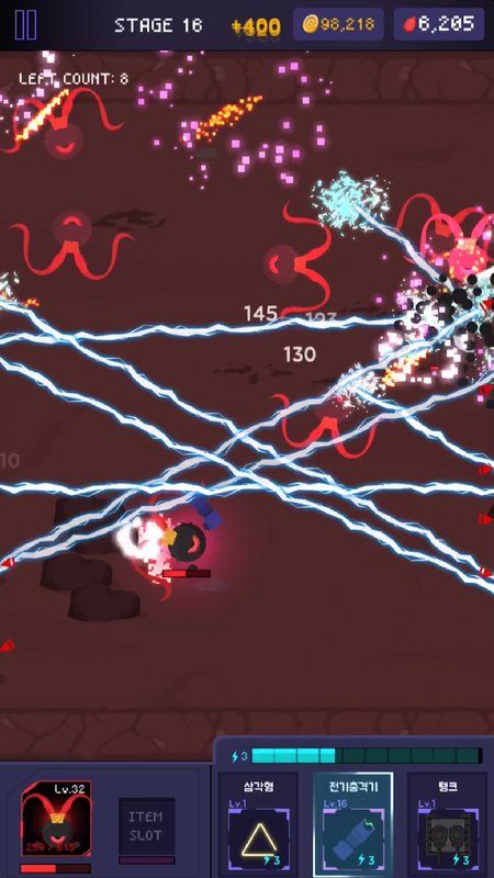 Royal Strike金币完整安卓版图片1