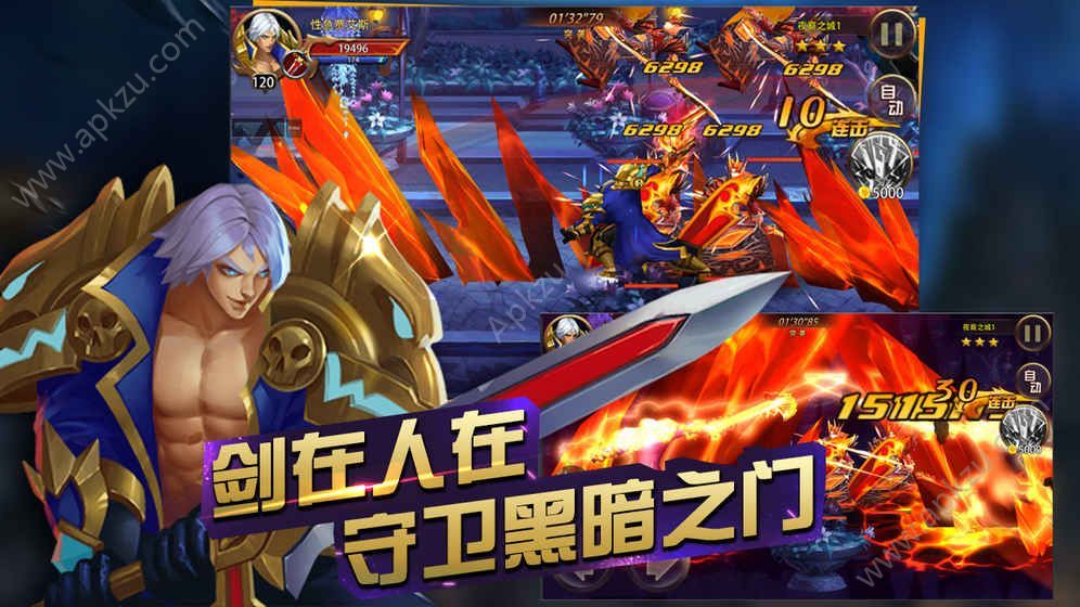 格斗魔兽金币安卓版  v1.0.0图3