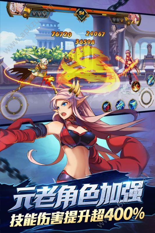 契约战纪手游官网安卓版  v1.4.6.0图4