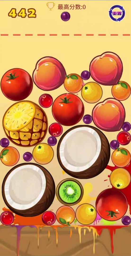 消消大西瓜游戏图4