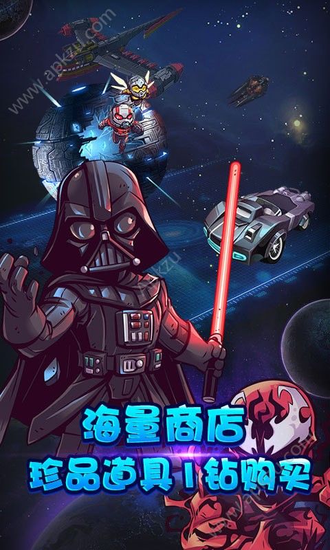 一飞冲天海量版图1