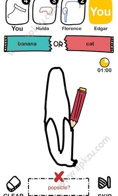 现代达芬奇最新安卓版下载  v0.1图1